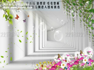3DȺջҒҒڮ