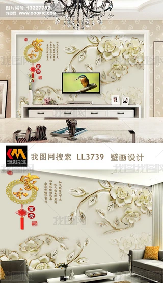 Wʽ񻨻ҕڮ