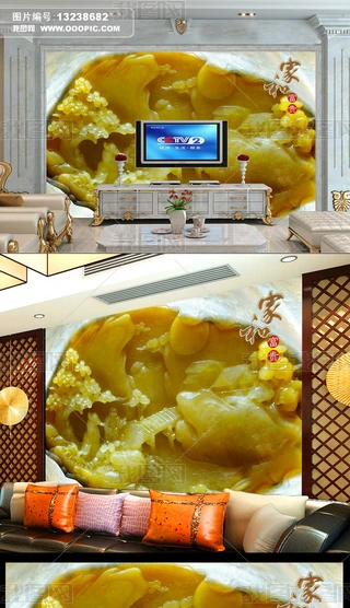ʽɽˮڮOӋ