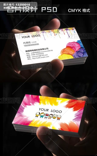 ׃ƬOӋ