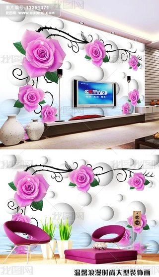 3Dwõҕ