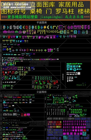 CADƽDҾƷD(bio)̖_R