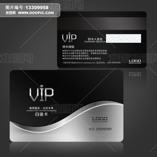 ɫFVIP׽𿨕TPSDģ
