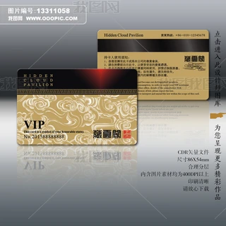 ЇLƼyVIP