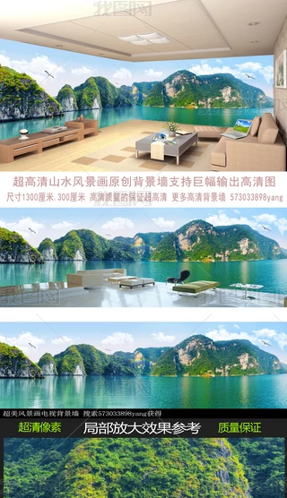 彭ɽ箋ȫʽ޷ҕ