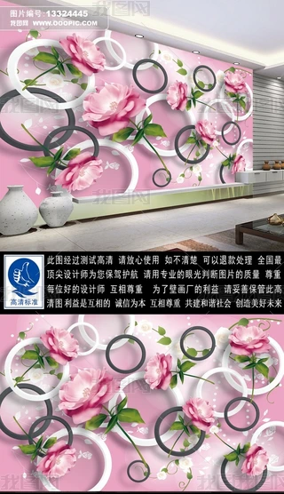 wõ廨3Dҕ