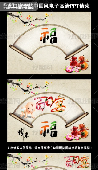 ՈPPTӑB֮ؐϲՈ