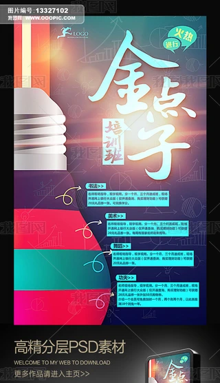 cӖV