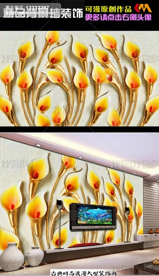 wRɏڮҕ