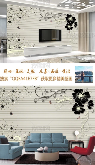 3Dwɫrл䱳