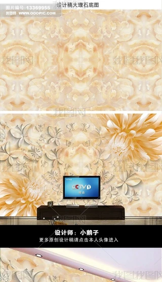 3Dwʯ҃(ni)b(hu)