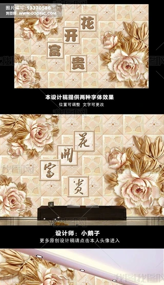 3Dw񱳾_Fܛ