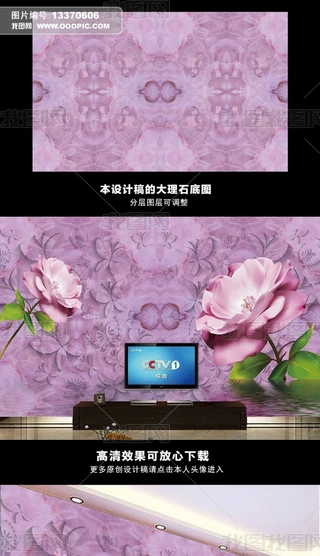 3D(mng)úʯ҃(ni)b(hu)