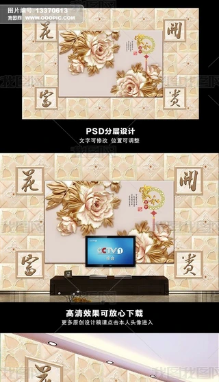 _F񱳾҃b3Dڮ