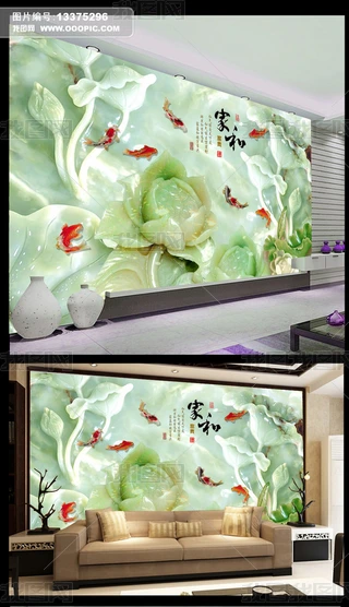 Һͺɏ\ĵ
