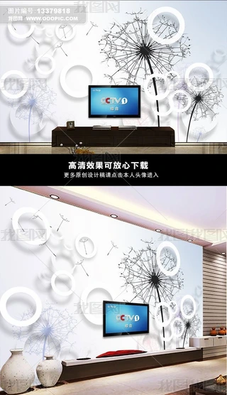 3DwȦȦ҃(ni)b(hu)(jin)sL(fng)ڮ(hu)
