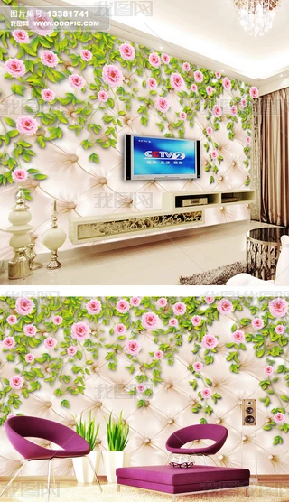 NޱõG~ܛ3Dҕ
