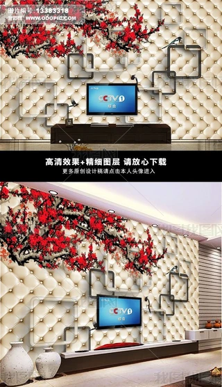 3Dw񱳾÷bƤ|ڮ