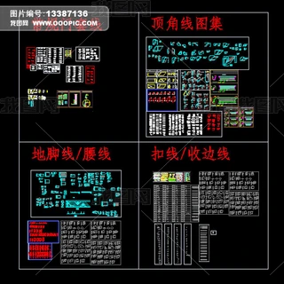 ҎCADl
