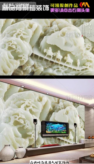 ɽˮҕڮ