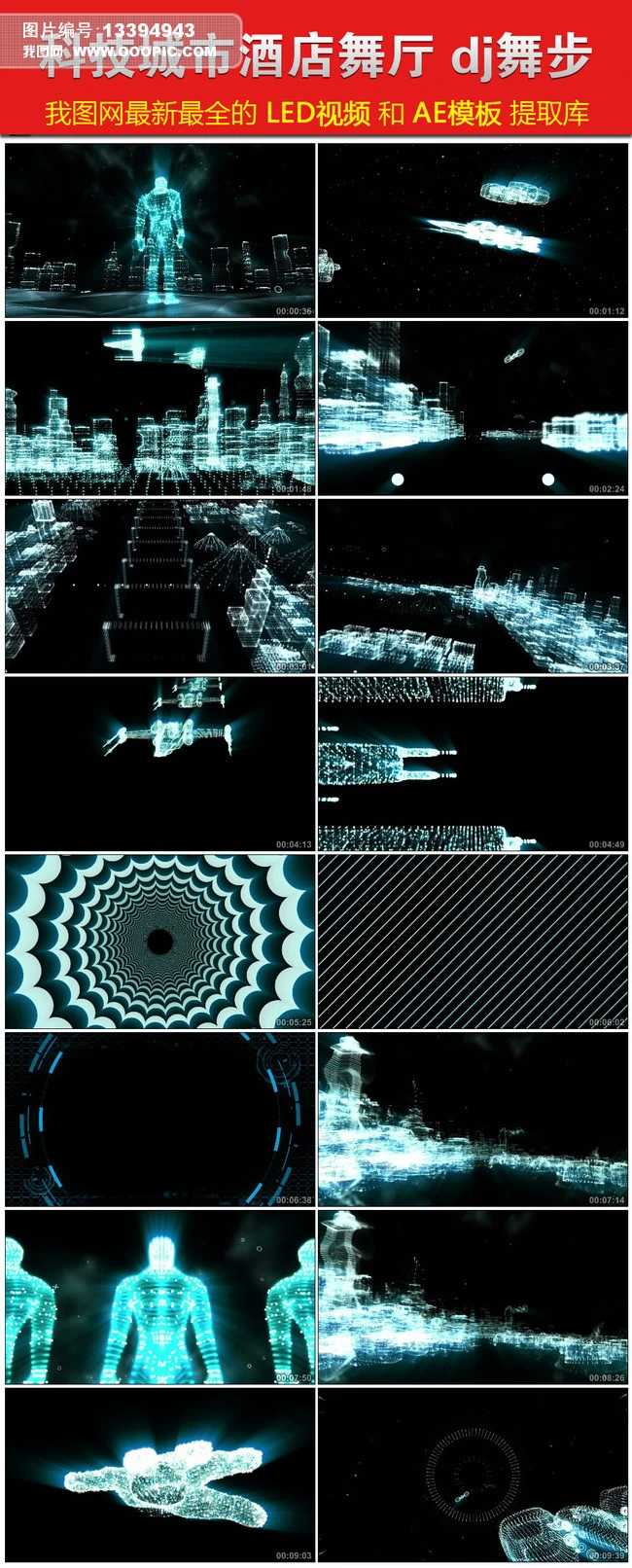 ҕl-ưL