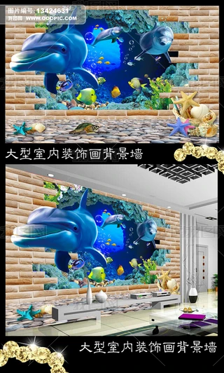3D~