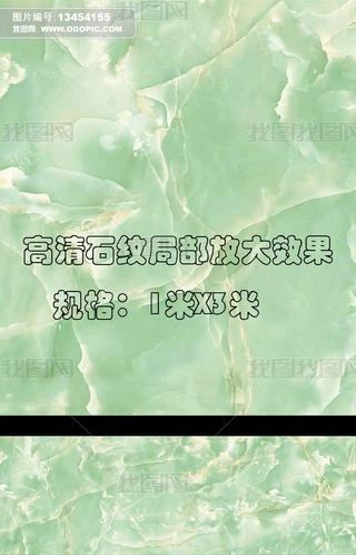 ʯʯyʯyʯ