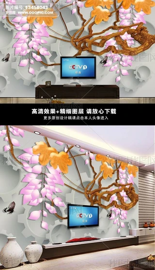 3DX݆ٱ҃bڮ