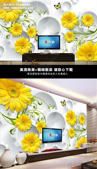 3DX݆׈Dþջ҃bڮ