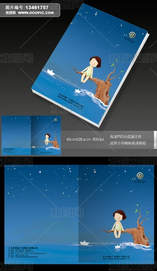 ͨͯǌWУԷ