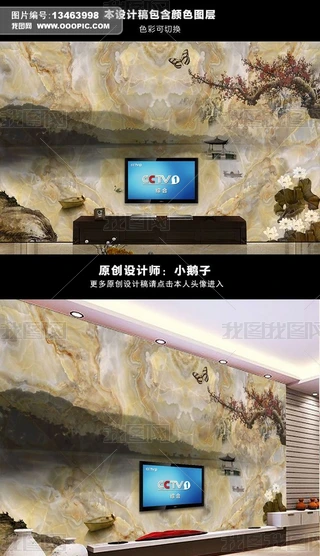 ʯˮīʯyڮ