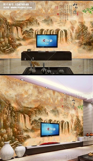ɽˮʯ҃bʯڮ