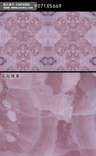 ʯƴʯʯNDɴuND