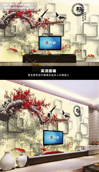3D÷҃b~ڮ