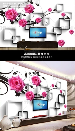 3Dõ廨҃bsڮ