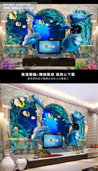 3D米ͯ}ڮ