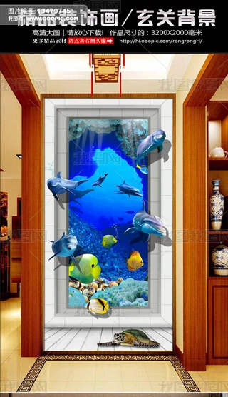 3dwm_Rҕd