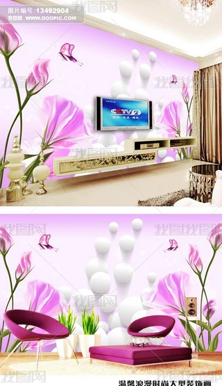 ٺϻ3Dҕ