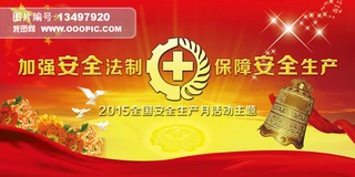 2015갲ȫa