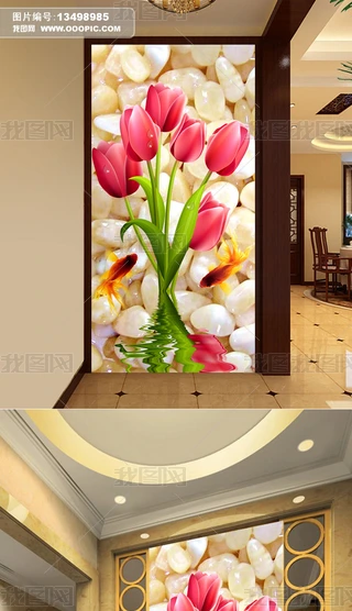 3DʯP