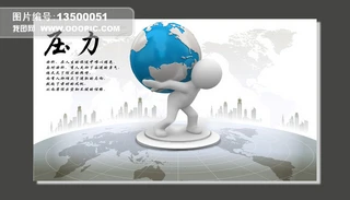 3DСˉIĻչ庣D