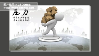 3DСIĻչ庣D