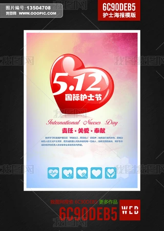 512oʿ(ji)չʾ