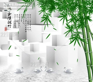 ͱڮ3DƵҊҕ