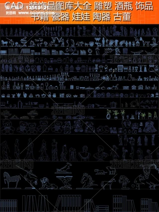 bƷCADDȫܾƿƷմ