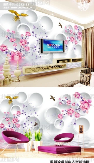 ٺϻӰ3Dҕ