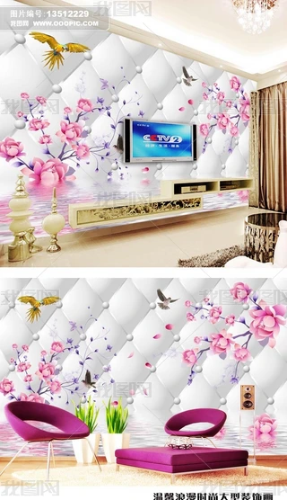ٺϺɻӰ3Dҕ