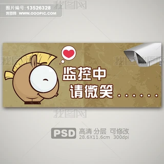 ͨɐСi΢Цܰʾ