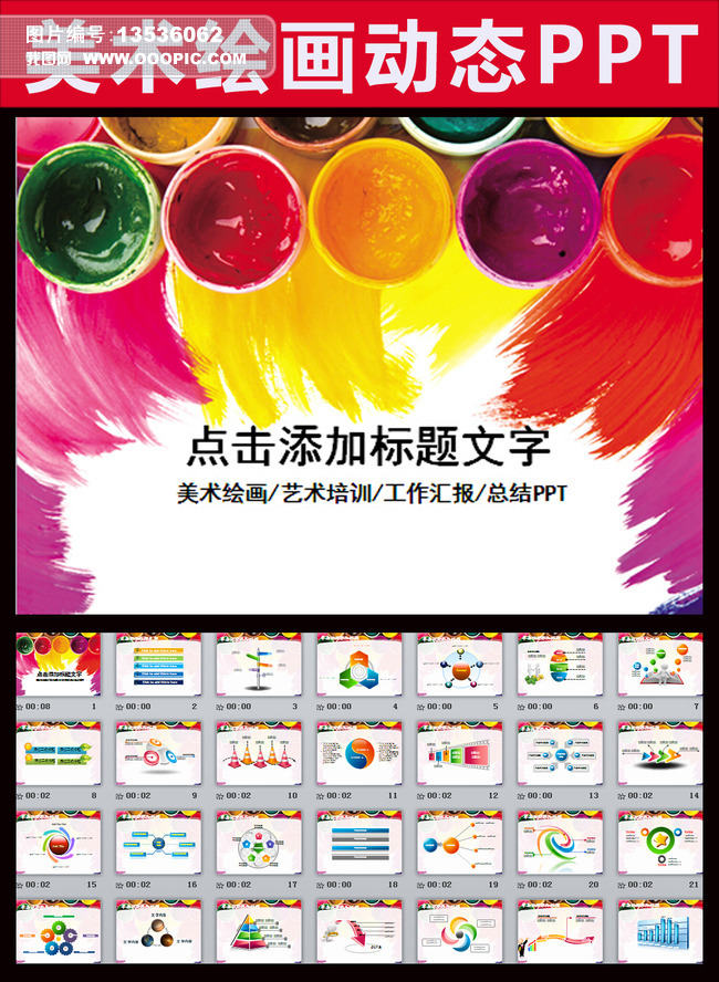 AG尊龙凯时- 尊龙凯时官方网站- 尊龙凯时APP下载2025年北京市顺义区北石槽镇养老照料中心最新信息汇总：地址+电话+收费全公开