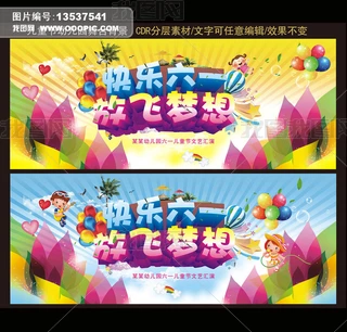 һͯ(ji)׃@ʸ_D
